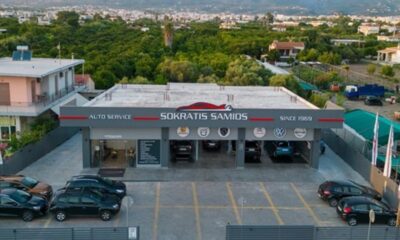 «SOKRATIS SAMIOS Auto Service» μια “πολυκλινική” για το αυτοκίνητο! 28