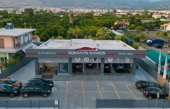 «SOKRATIS SAMIOS Auto Service» μια “πολυκλινική” για το αυτοκίνητο!
