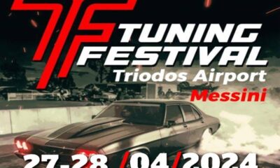 Tuning Festival: Η Εκδήλωση - Γιορτή για το Αυτοκίνητο έρχεται στο Αυτοκινητοδρόμιο της Τριόδου Μεσσήνης! 72