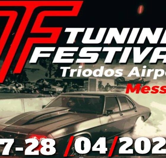 Tuning Festival: Η Εκδήλωση - Γιορτή για το Αυτοκίνητο έρχεται στο Αυτοκινητοδρόμιο της Τριόδου Μεσσήνης! 1