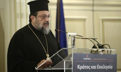 Ο Μητροπολίτης Μεσσηνίας στο 9ο Οικονομικό Φόρουμ των Δελφών 20