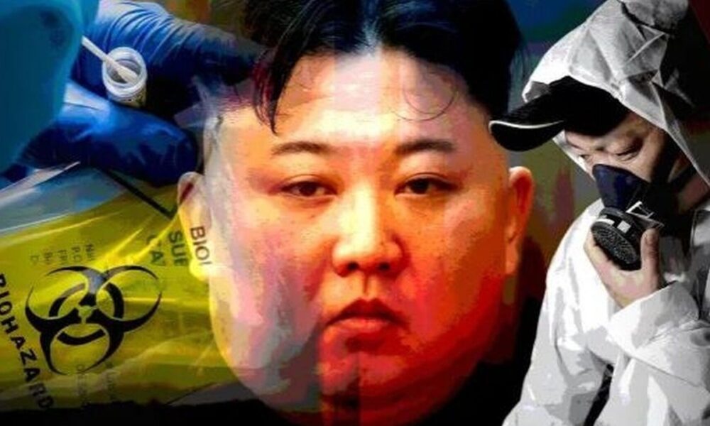 Διέρρευσε έκθεση της CIA: Η Βόρεια Κορέα ετοιμάζεται να εξαπολύσει θανατηφόρο ιό στον πλανήτη 9