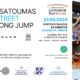 TSATOUMAS STREET LONG JUMP με τα μεγαλύτερα αστέρια σε Ελλάδα και εξωτερικό στο άλμα εις μήκος 33