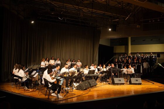 Συναυλία της Σχολής Βυζαντινής και Παραδοσιακής Μουσικής της Ι.Μ. Μεσσηνίας