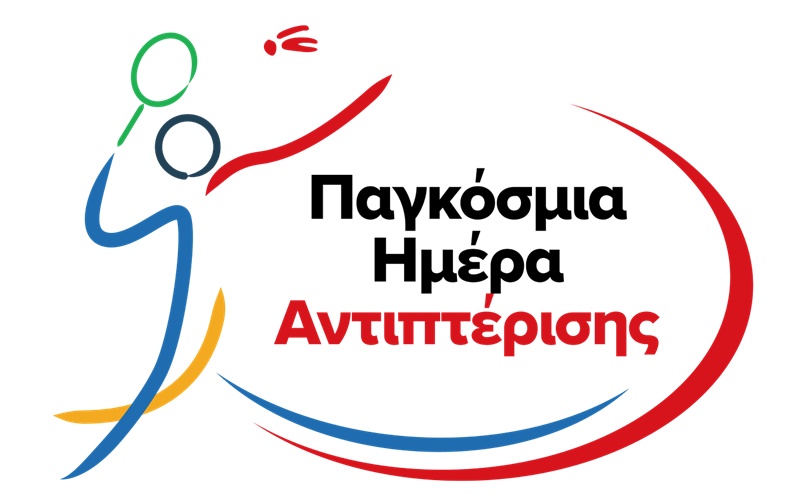 Εκδηλώσεις για την Παγκόσμια Ημέρα Μπάντμιντον στο Κλειστό του Δημοτικό Στάδιο Καλαμάτας 3