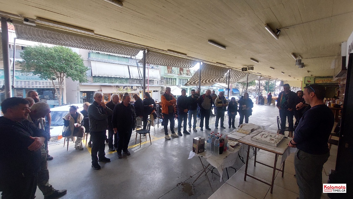 Ο Σύλλογος Επαγγελματιών Κεντρικής Αγοράς Καλαμάτας έκοψε την πίτα του 31