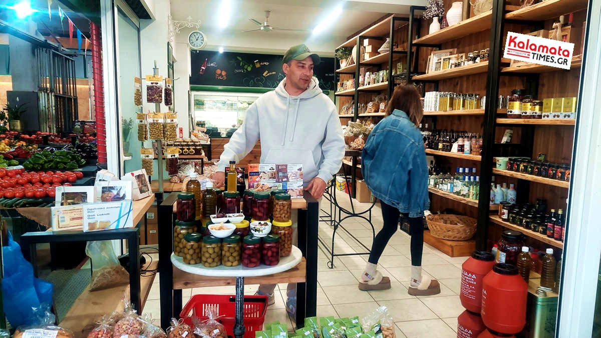 Η Κεντρική Αγορά Καλαμάτας Κέρδισε το στοίχημα της Καθαράς Δευτέρας για άλλη μια χρονιά 16