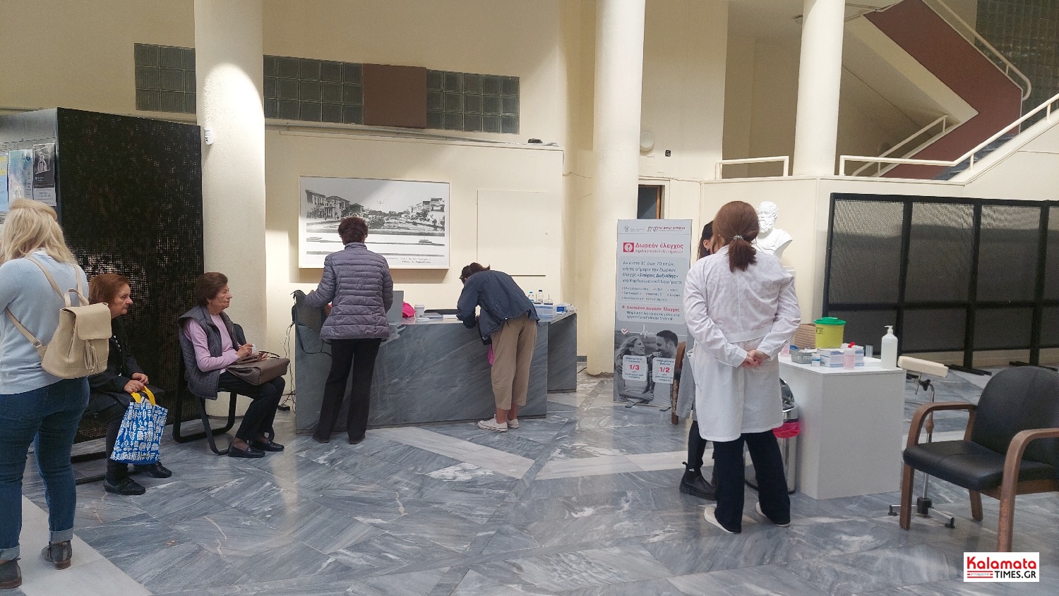 Δωρεάν Πρόληψη για την Υγεία των Νεφρών από τα Falireas Medical στην Καλαμάτα 26 Δωρεάν Πρόληψη για την Υγεία των Νεφρών από τα Falireas Medical στην Καλαμάτα 15