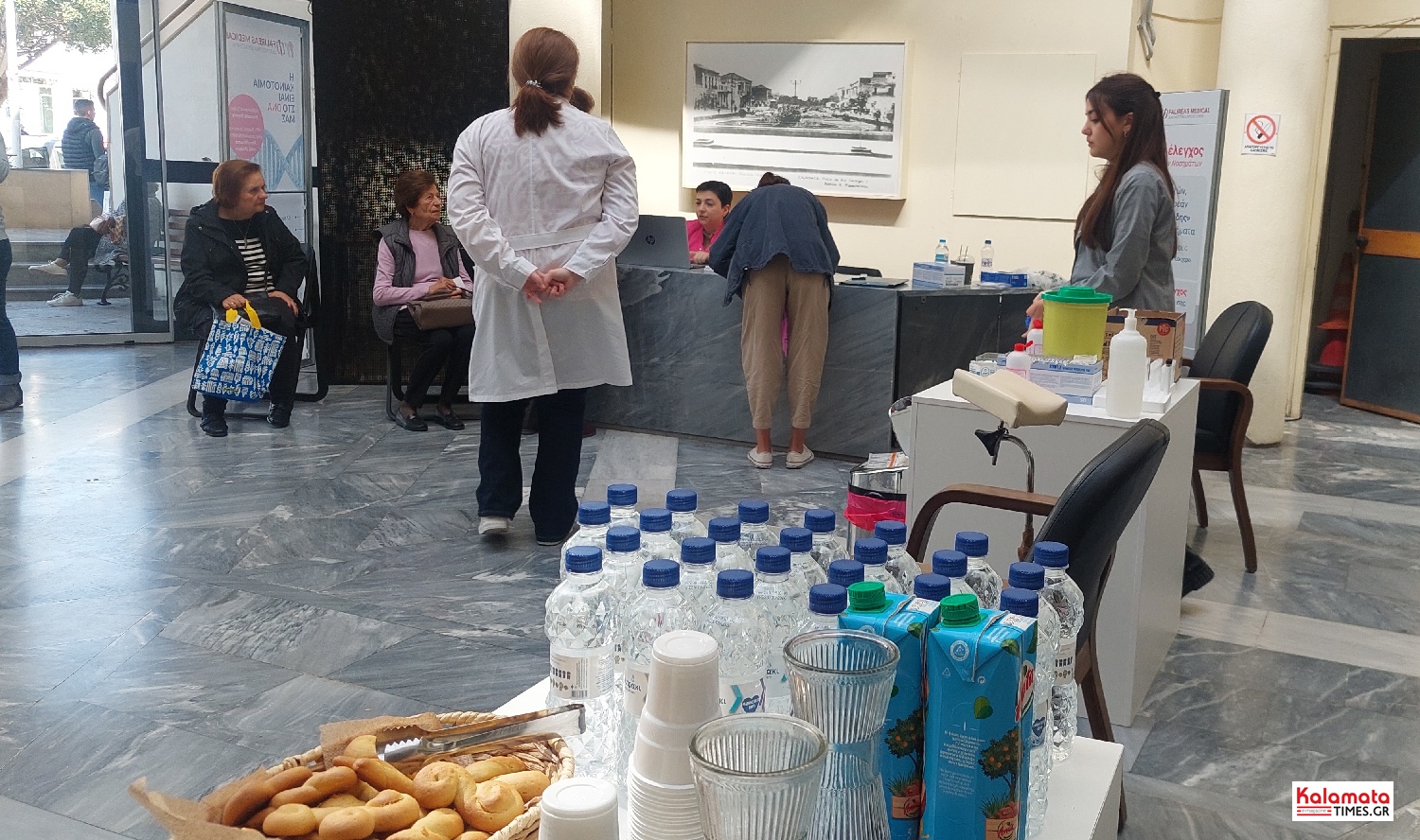 Δωρεάν Πρόληψη για την Υγεία των Νεφρών από τα Falireas Medical στην Καλαμάτα 25 Δωρεάν Πρόληψη για την Υγεία των Νεφρών από τα Falireas Medical στην Καλαμάτα 14