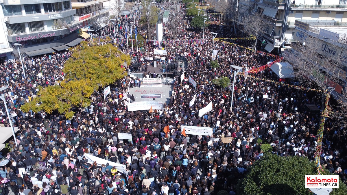 Συνδικάτο Επισιτισμού-Τουρισμού Ν. Μεσσηνίας: 9 Απρίλη βγαίνουμε πάλι στους δρόμους γιατί έτσι μόνο μπορούμε να αναπνεύσουμε! 1