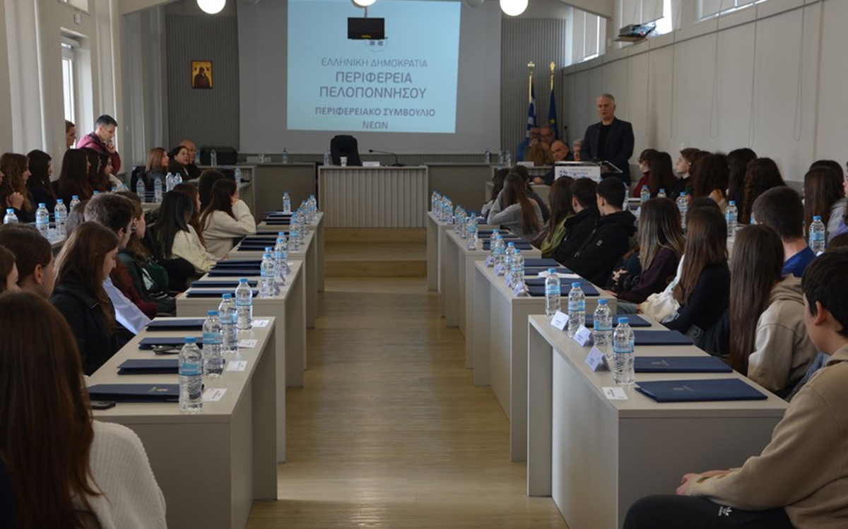 Το Περιφερειακό Συμβούλιο Νέων δίνει ραντεβού στην Καλαμάτα! 3