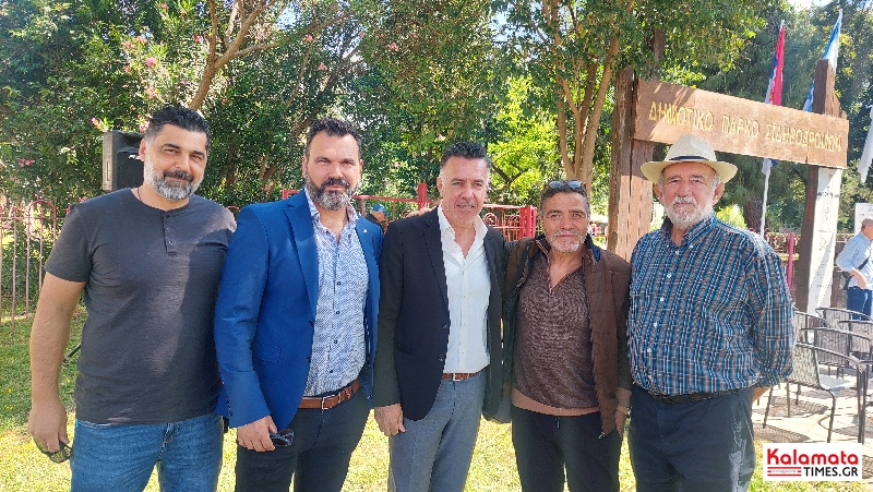 Πραγματοποιήθηκε η 84η Επέτειο της Μάχης της Καλαμάτας 22