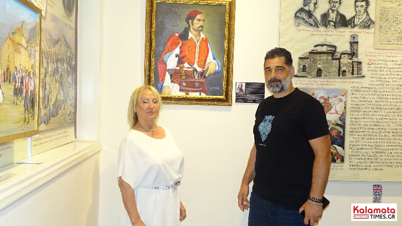 Τιμή στον Χιλίαρχο Ηλία Κορμά: Εκδήλωση μνήμης στο Πολεμικό Μουσείο Καλαμάτας 32