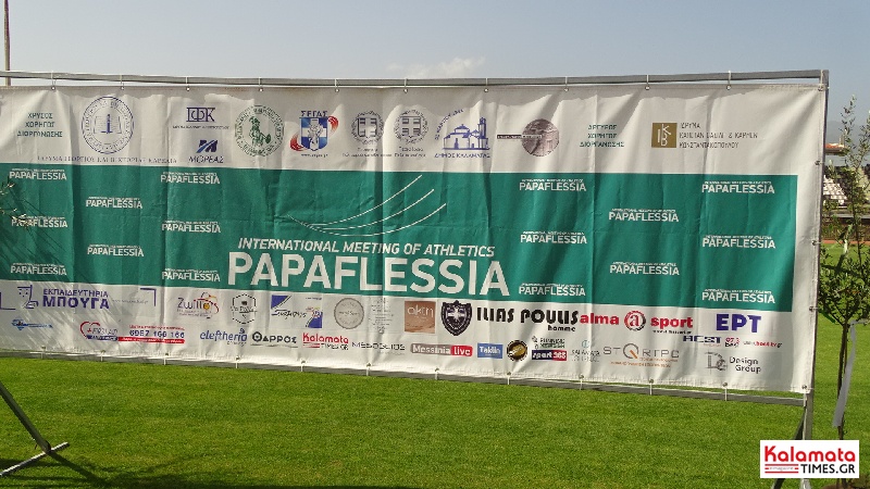 Θέαμα και Ρεκόρ στα Παπαφλέσσεια 2025: Λάμψη από Κορυφαίους Αθλητές στην Καλαμάτα (video) 33