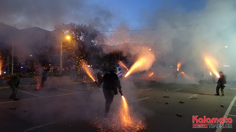 Δικαίωση για τους 76 Σαϊτολόγους – Αθώωση από το Μονομελές Πρωτοδικείο Καλαμάτας 1