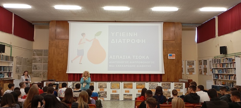 Εκπαιδευτικές δράσεις διατροφής και βιολογικών προϊόντων σε σχολεία της Μεσσηνίας 10