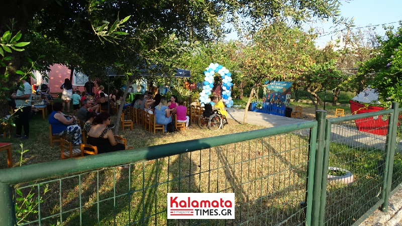 «Ταξίδι στα Ελληνικά Νησιά» – Μια μαγευτική καλοκαιρινή γιορτή από τον Β' Βρεφονηπιακό Σταθμό 14