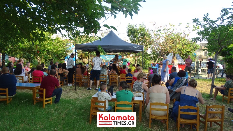 «Ταξίδι στα Ελληνικά Νησιά» – Μια μαγευτική καλοκαιρινή γιορτή από τον Β' Βρεφονηπιακό Σταθμό 18