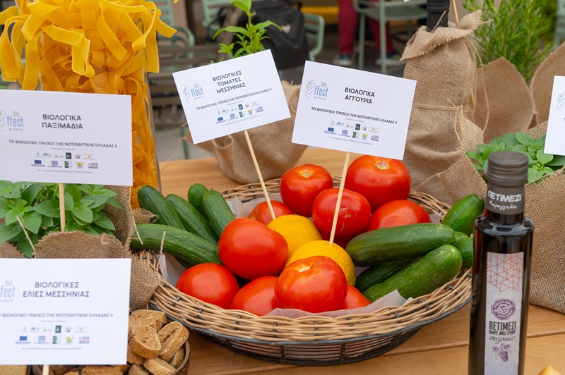Η Αναπτυξιακή Μεσσηνίας παρουσίασε το «Βιολογικό Τραπέζι» στο Messinia Terroirs Wine Festival 2025 6