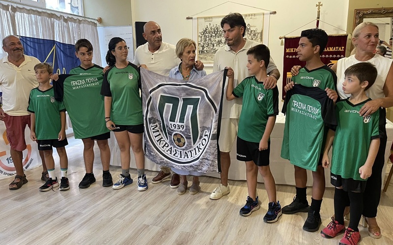 Μαζί ο Σύλλογος Μικρασιατών Καλαμάτας και τα Πράσινα Πουλιά - Ένωση Πολιτισμού και Αθλητισμού 5