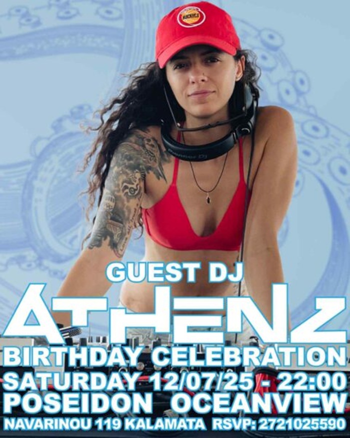 Η DJ AthenZ το Σάββατο στο Poseidon Ocean View – Μια βραδιά με παλμό από το Ultra Miami στην Καλαμάτα 4