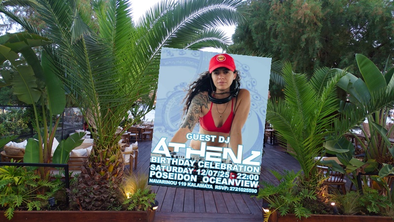 Η DJ AthenZ το Σάββατο στο Poseidon Ocean View – Μια βραδιά με παλμό από το Ultra Miami στην Καλαμάτα 3