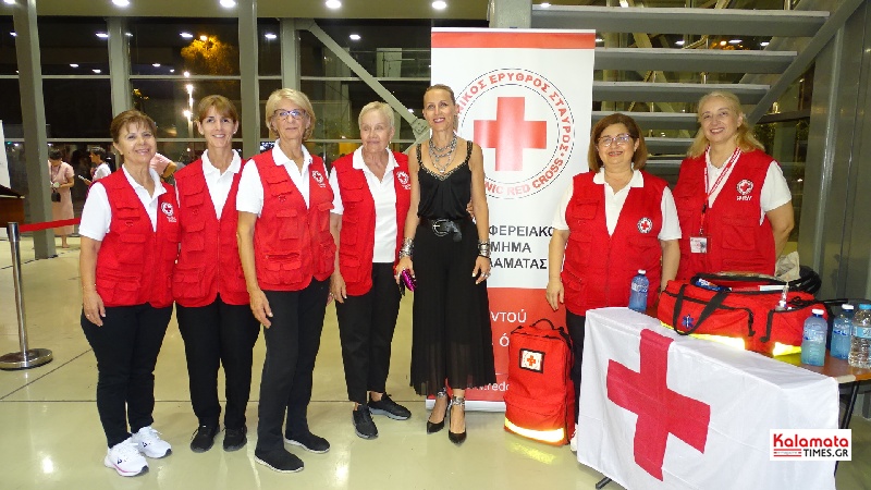 Ξεκίνησε το 31ο Διεθνές Φεστιβάλ Χορού Καλαμάτας – Λαμπερή πρεμιέρα στο Μέγαρο Χορού 47