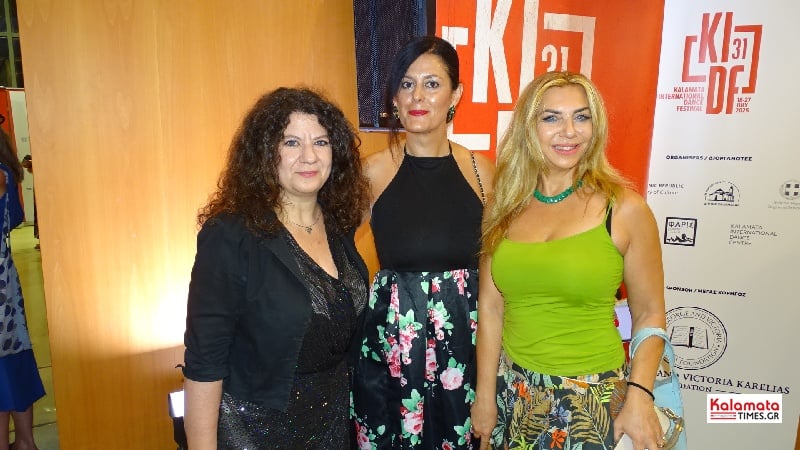 Ξεκίνησε το 31ο Διεθνές Φεστιβάλ Χορού Καλαμάτας – Λαμπερή πρεμιέρα στο Μέγαρο Χορού 44