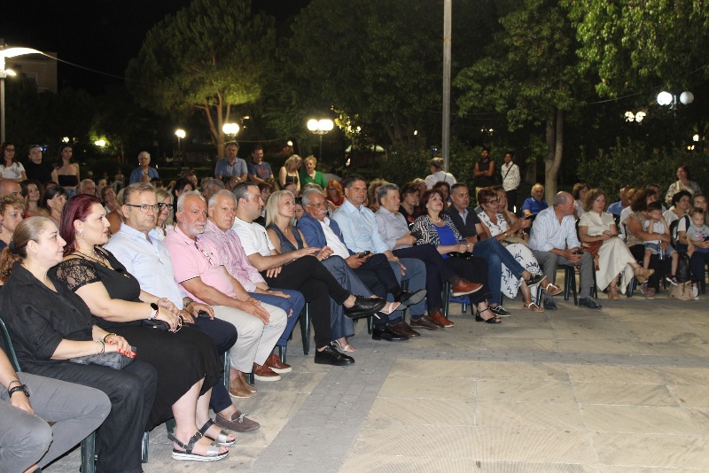 Τριήμερο εκδηλώσεων στη Μεσσήνη «Απ’ το Σπιτάλι στο Σπιτάλι: μουσική γέφυρα Ελλάδας και Κύπρου» 30 Τριήμερο εκδηλώσεων στη Μεσσήνη «Απ’ το Σπιτάλι στο Σπιτάλι: μουσική γέφυρα Ελλάδας και Κύπρου» 19