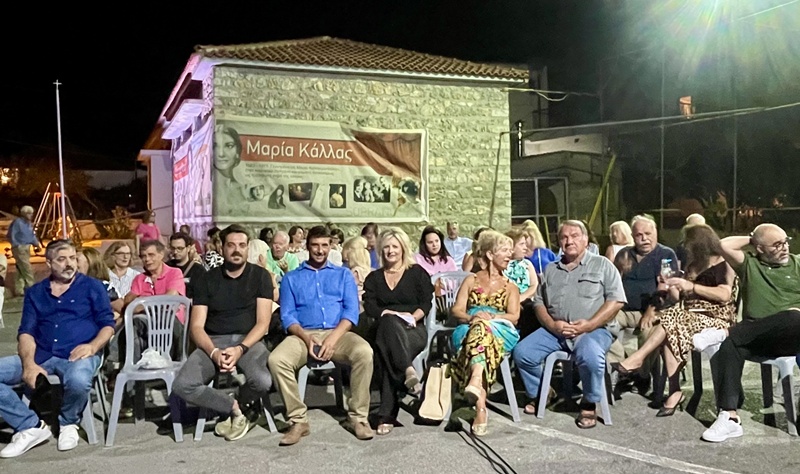 Με μεγάλη επιτυχία πραγματοποιήθηκε η μουσική βραδιά αφιερωμένη Μαρία Κάλλας στο Νεοχώριο Ιθώμης. 5