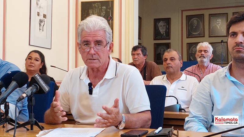 Ψήφισμα της Δημοτικής Παράταξης «Καλαμάτα ΜΕΤΑ» για τον πόλεμο στη Γάζα – Έκκληση για άμεση κατάπαυση του πυρός και αναγνώριση Παλαιστινιακού κράτους 1