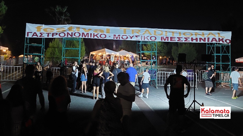 3ο Μεσσηνιακό Γαστρονομικό – Μουσικό Φεστιβάλ: Εντυπωσιακή Έναρξη με τον Γιάννη Χαρούλη 34