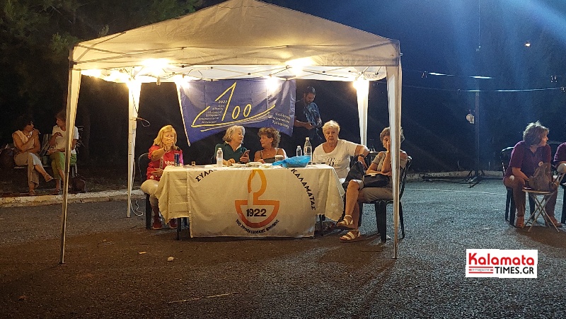 3ο Μεσσηνιακό Γαστρονομικό – Μουσικό Φεστιβάλ: Εντυπωσιακή Έναρξη με τον Γιάννη Χαρούλη 36