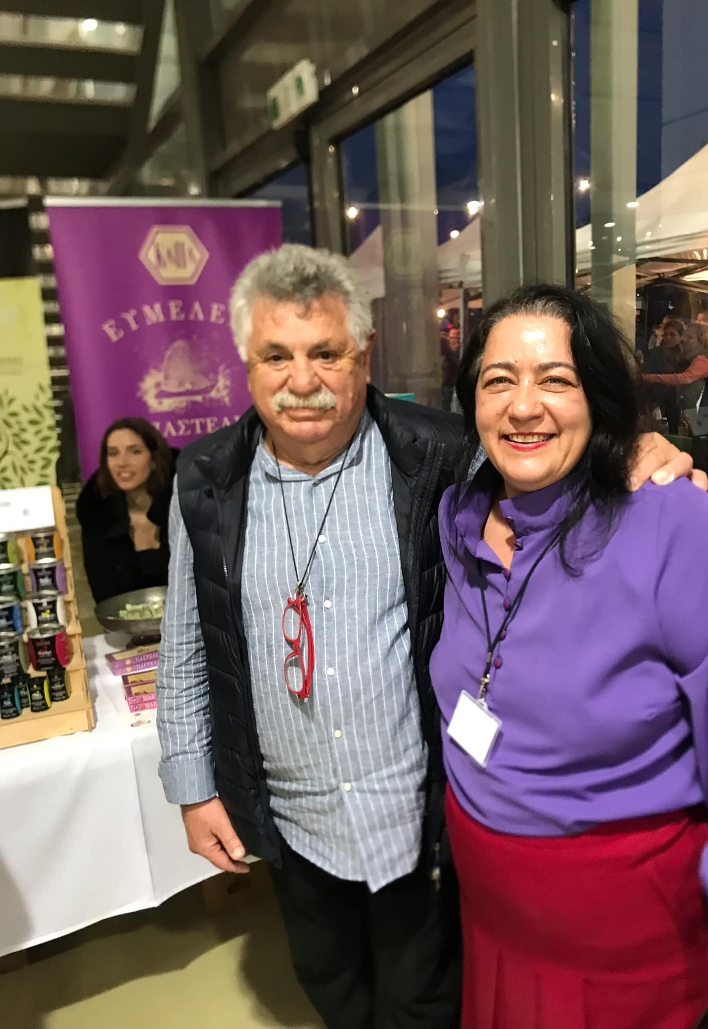 ΠΑΣΤΕΛΙ Ζευγολατιού Μεσσηνίας ΚΑΠΑ Ευμελείν: Η αυθεντική γεύση της Μεσσηνίας με τη δύναμη του superfood 13