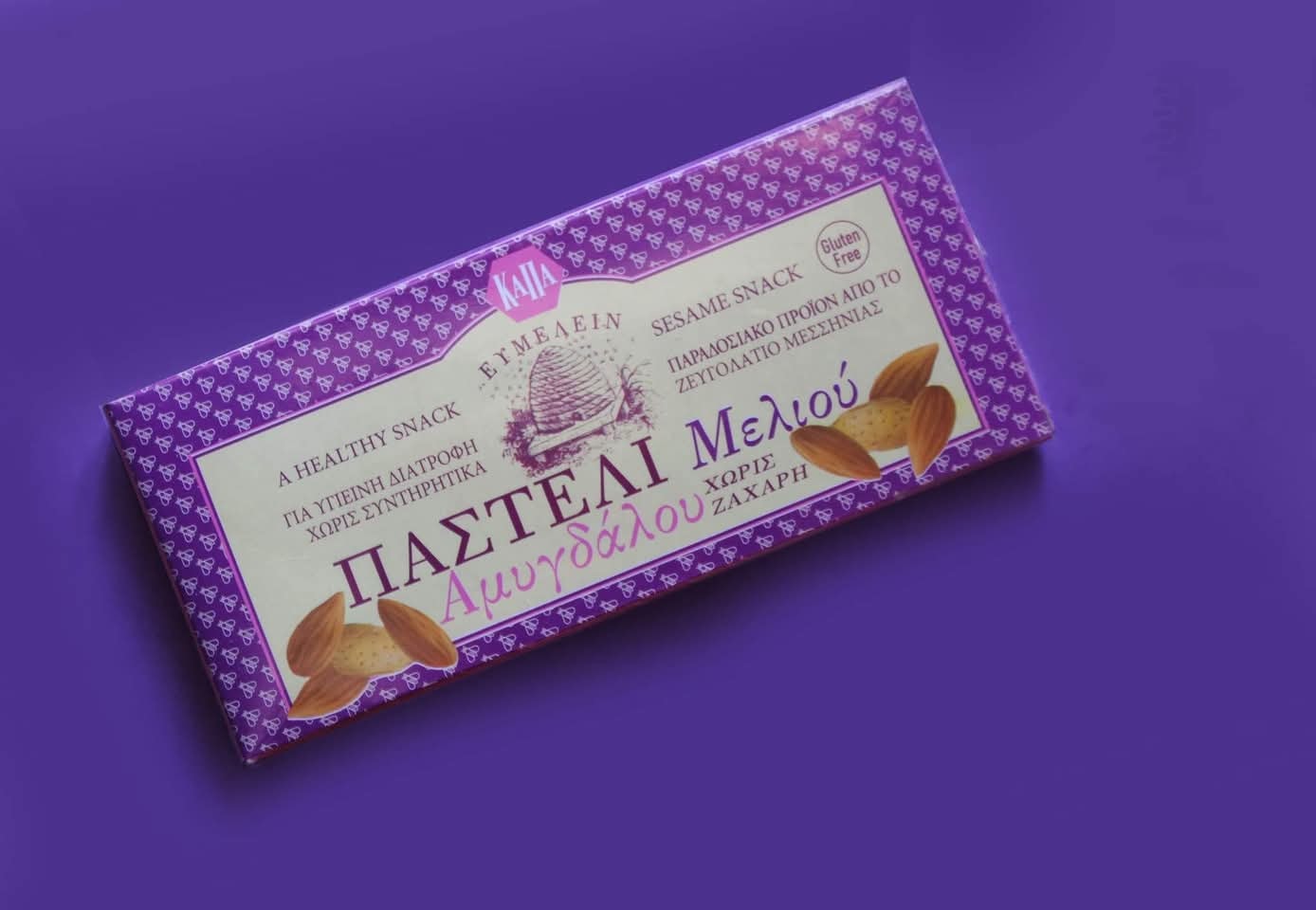 ΠΑΣΤΕΛΙ Ζευγολατιού Μεσσηνίας ΚΑΠΑ Ευμελείν: Η αυθεντική γεύση της Μεσσηνίας με τη δύναμη του superfood 12