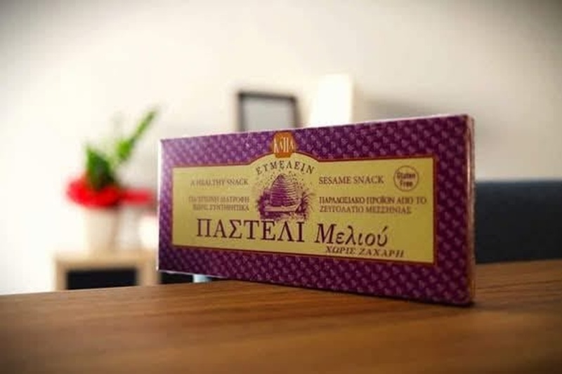 ΠΑΣΤΕΛΙ Ζευγολατιού Μεσσηνίας ΚΑΠΑ Ευμελείν: Η αυθεντική γεύση της Μεσσηνίας με τη δύναμη του superfood 11