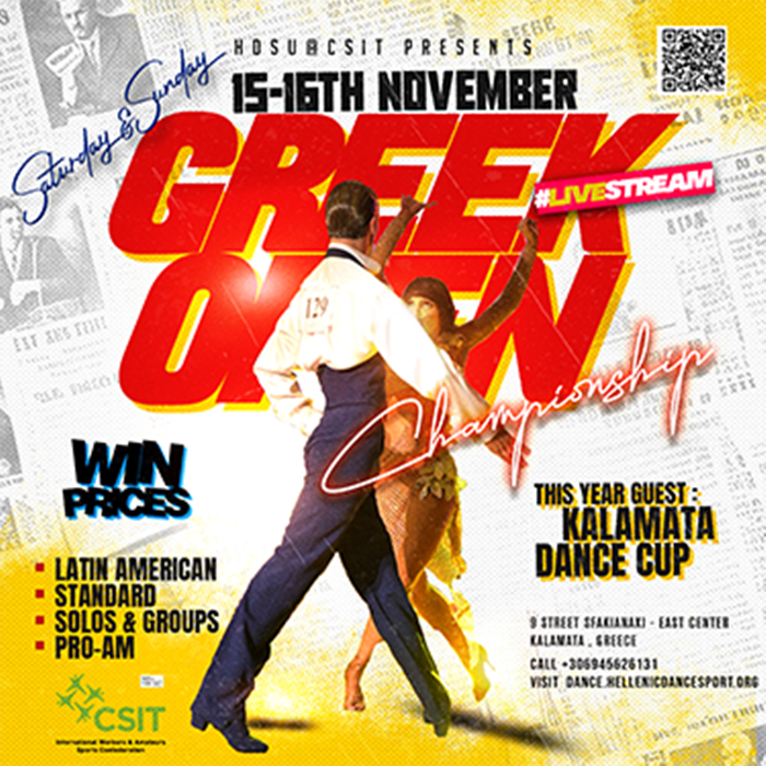 Η Καλαμάτα θα φιλοξενήσει το 1ο Πανελλήνιο Πρωτάθλημα Χορού Csit World Sports Games στο πλαίσιο του KDC 17 Η Καλαμάτα θα φιλοξενήσει το 1ο Πανελλήνιο Πρωτάθλημα Χορού Csit World Sports Games στο πλαίσιο του KDC 10