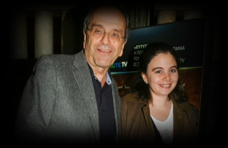 Συλλυπητήριο Μήνυμα από τον Σύλλογο Καταστημάτων Εστίασης και Αναψυχής Καλαμάτας (Σ.Κ.Ε.Α.Κ.) 1