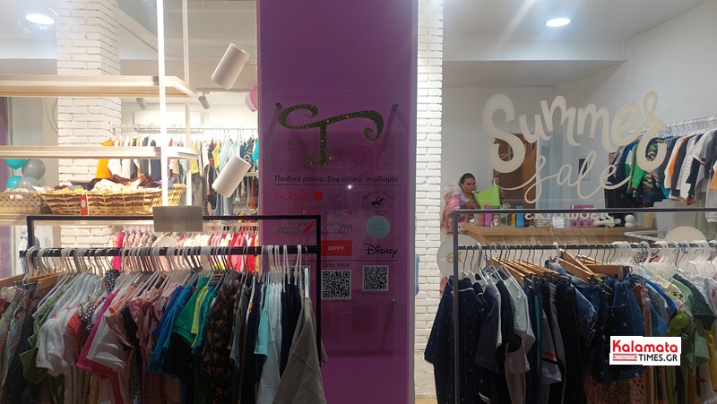 Η 11η Λευκή Νύχτα της Καλαμάτας – Μια βραδιά γεμάτη φώτα, μουσική και… εστίαση 36