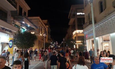 Η 11η Λευκή Νύχτα της Καλαμάτας – Μια βραδιά γεμάτη φώτα, μουσική και… εστίαση 8