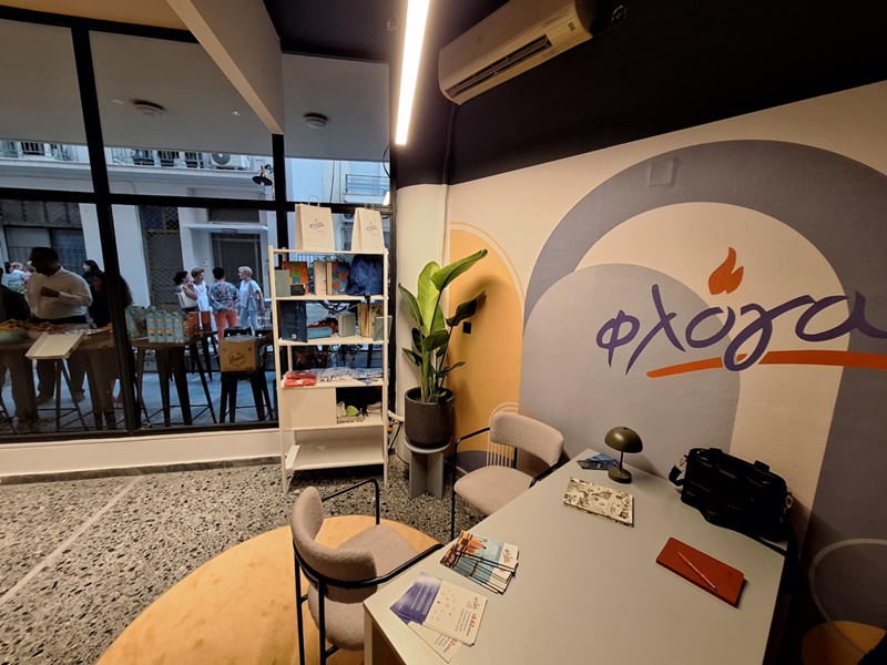 Εγκαινιάστηκε ο νέος κοινωνικός πολυχώρος «Ρεγγίνα» Πνευματικό Κέντρο Καλαμάτας 21 Εγκαινιάστηκε ο νέος κοινωνικός πολυχώρος «Ρεγγίνα» Πνευματικό Κέντρο Καλαμάτας 4