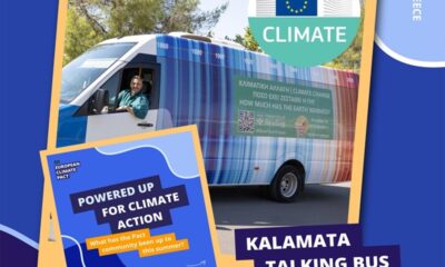 Από την Καλαμάτα στην Ευρωπαϊκή Ένωση το πρώτο "κλιματικό λεωφορείο" στην Ελλάδα 31