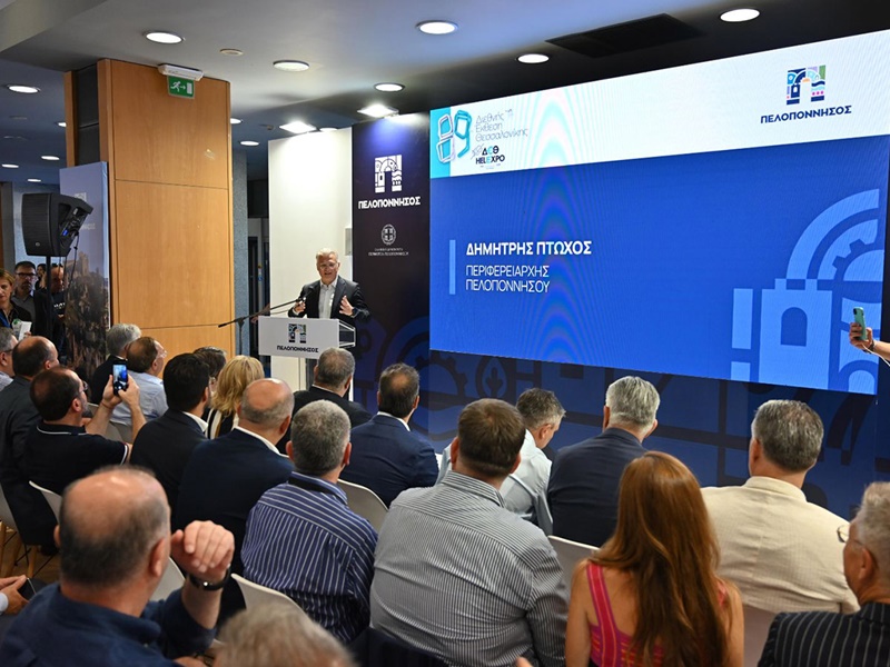ΔΕΘ 2025 ο Δημήτρης Πτωχός από τα εγκαίνια του Περιπτέρου της Περιφέρειας 6