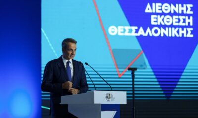 Εμπορικός Σύλλογος Καλαμάτας: Μικρή ανάσα – Μεγάλη αδικία για τους μικρομεσαίους 28