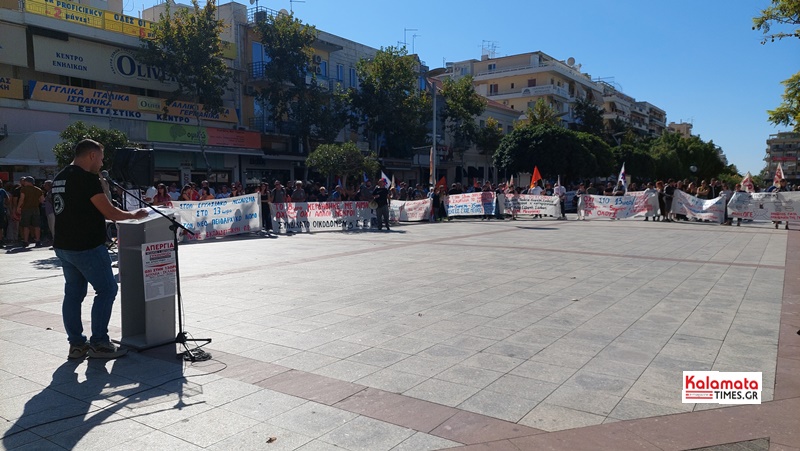 Δυναμικό μήνυμα εργαζομένων στην Καλαμάτα «Όχι στην 13ωρη σκλαβιά» 54