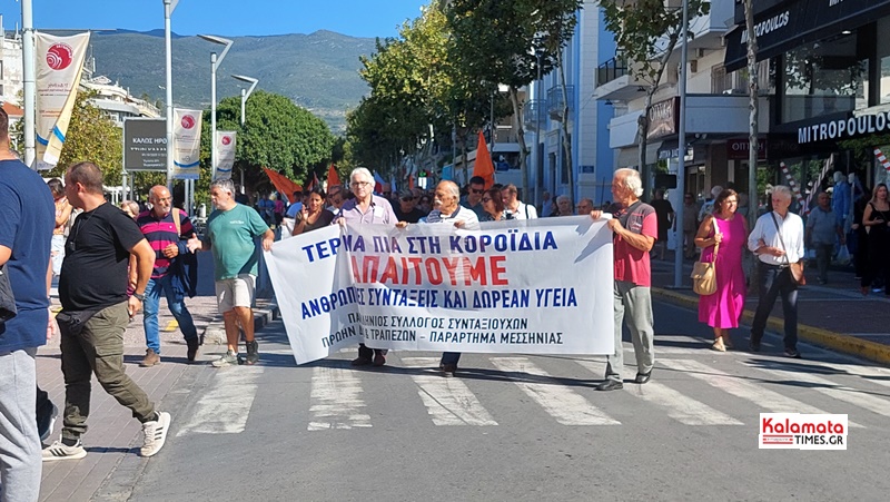 Δυναμικό μήνυμα εργαζομένων στην Καλαμάτα «Όχι στην 13ωρη σκλαβιά» 69