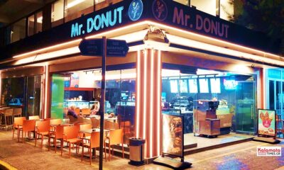 Mr Donut – Η πιο λαχταριστή εμπειρία στην παραλία της Καλαμάτας! Όταν η απόλαυση γίνεται καθημερινή συνήθεια 40