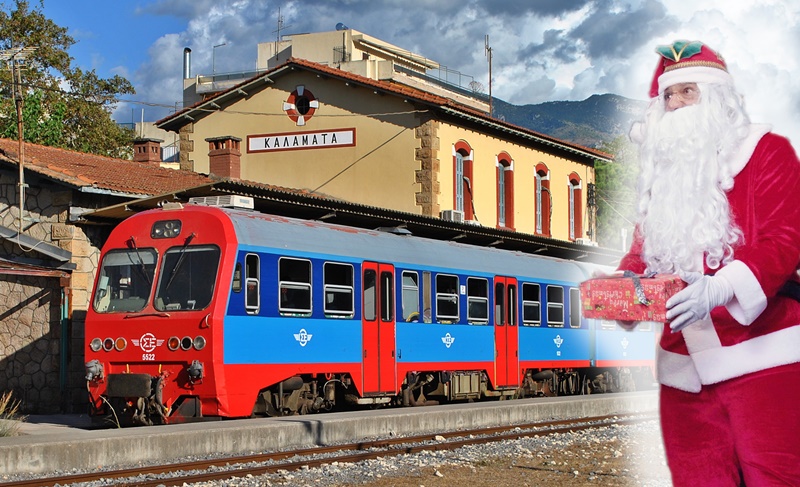 Ο Άγιος Βασίλης έρχεται με το ΤΡΕΝΟ στην Καλαμάτα την Παραμονή της Πρωτοχρονιάς! 5
