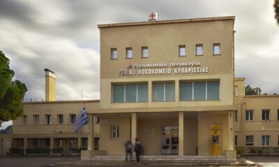 Από τον Μάιο θα λειτουργεί Τακτικό Εξωτερικό Ουρολογικό Ιατρείο στο νοσοκομείο Κυπαρισσίας 24