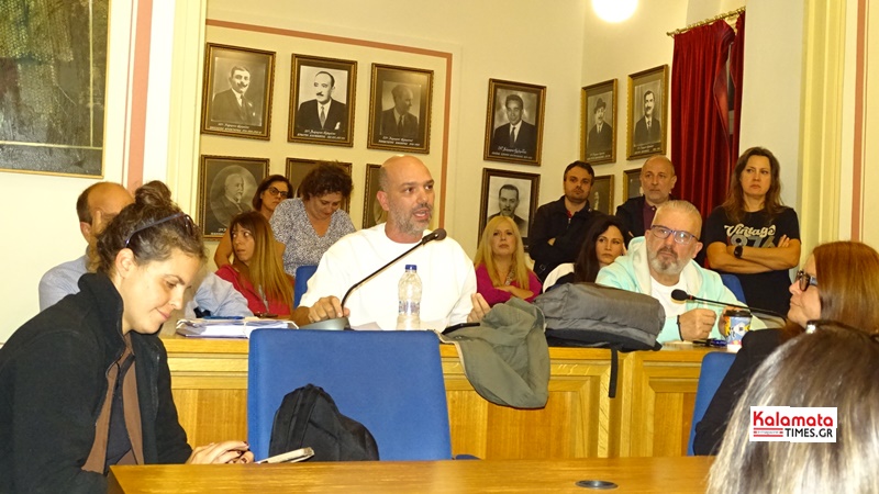 Ένωση Συλλόγων Γονέων Καλαμάτας: Στο ίδιο έργο θεατές.... 12